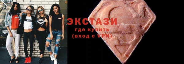 кокаин премиум Каменка