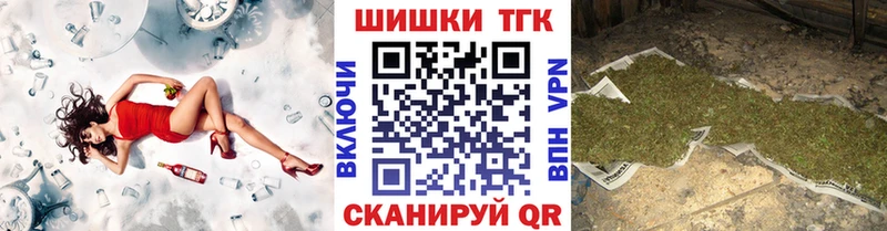 Купить закладки  Баксан  Конопля VHQ 